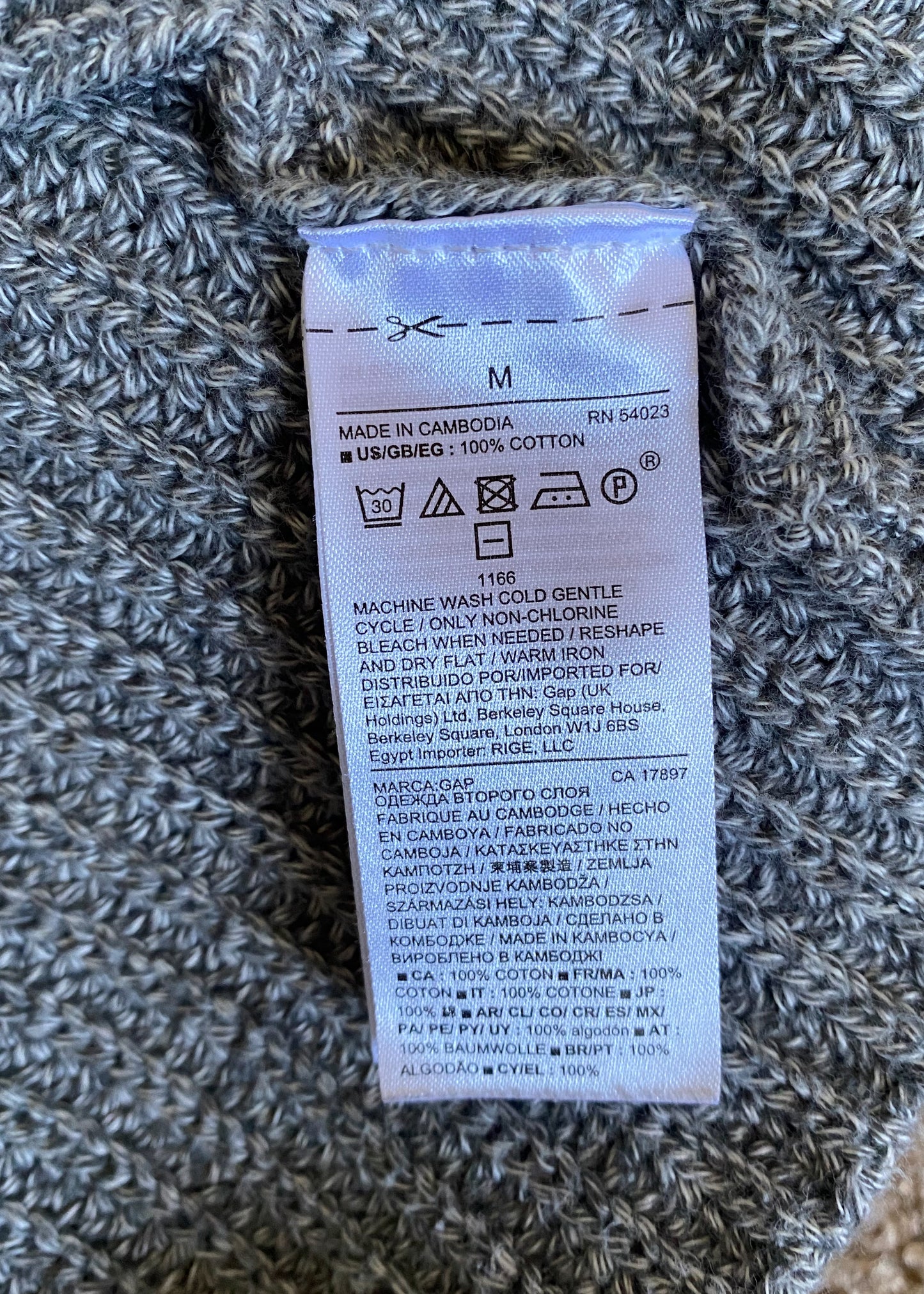 Gap Cotton Cardigan (M)