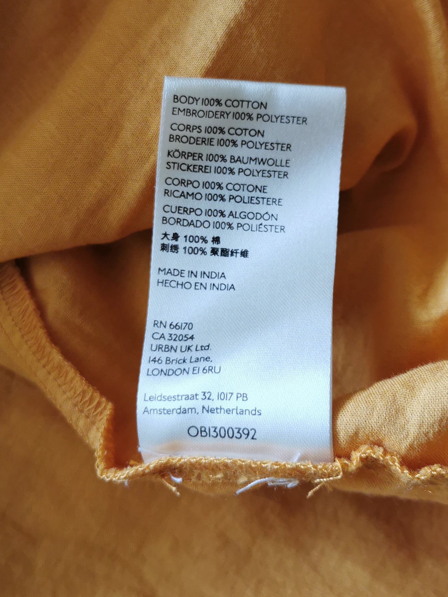 Anthropologie Aliza Swing Tank (L)
