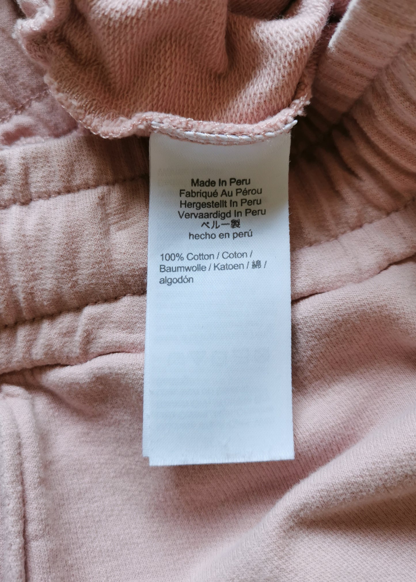 Madewell Cotton Sweatpants (S)