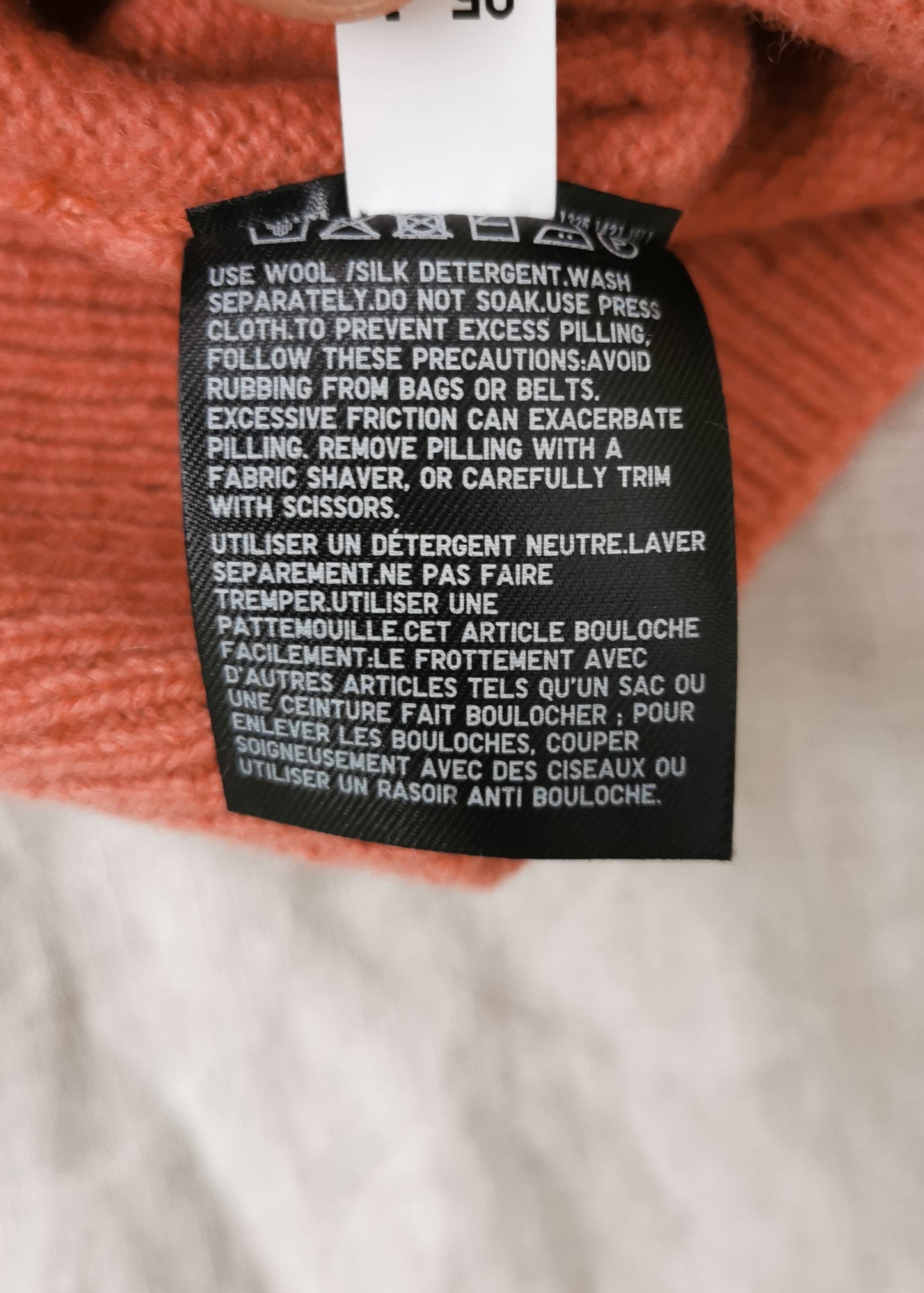 UNIQLO Wool Turtleneck Sweater (S)