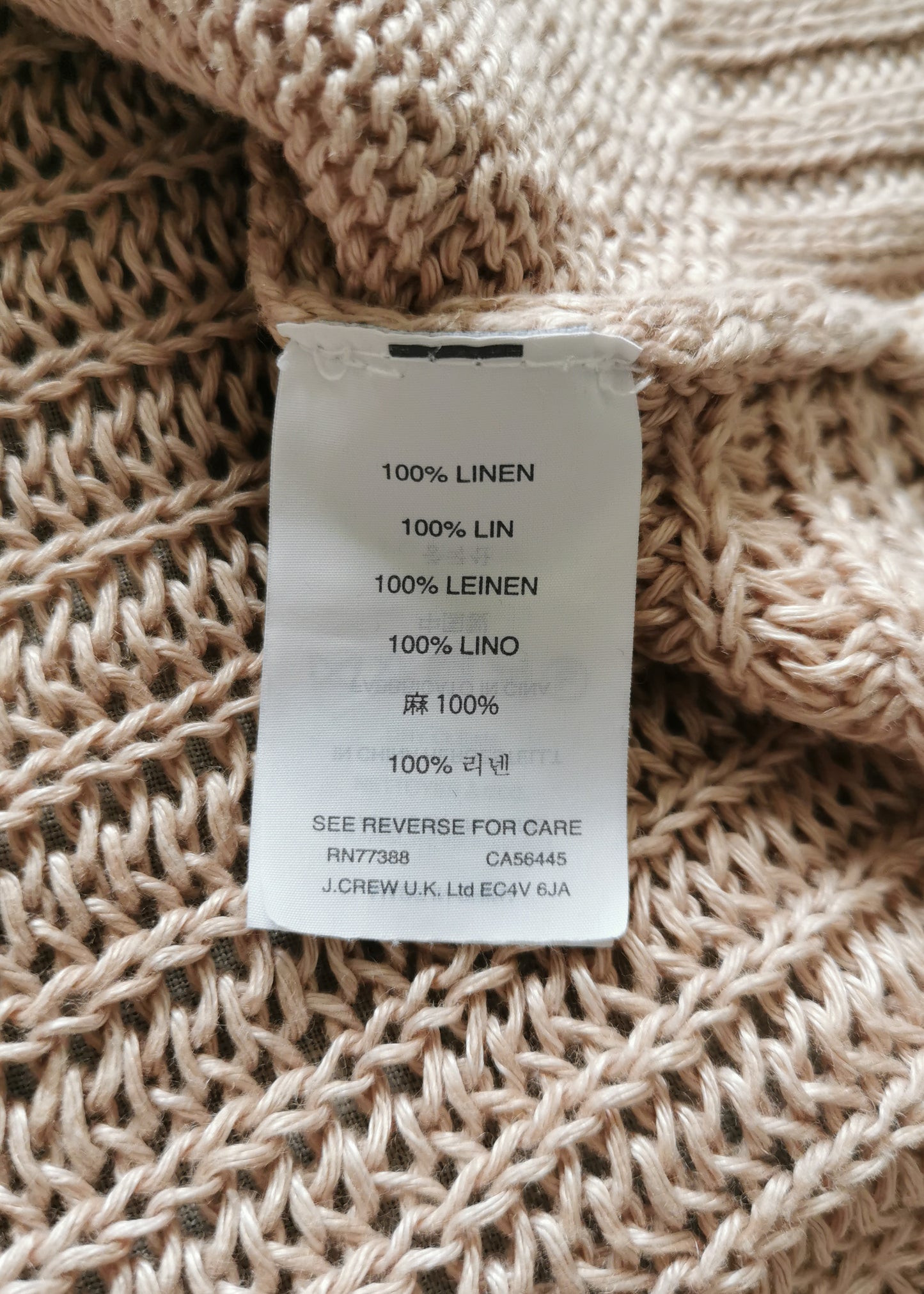 J. Crew Linen Top (S)