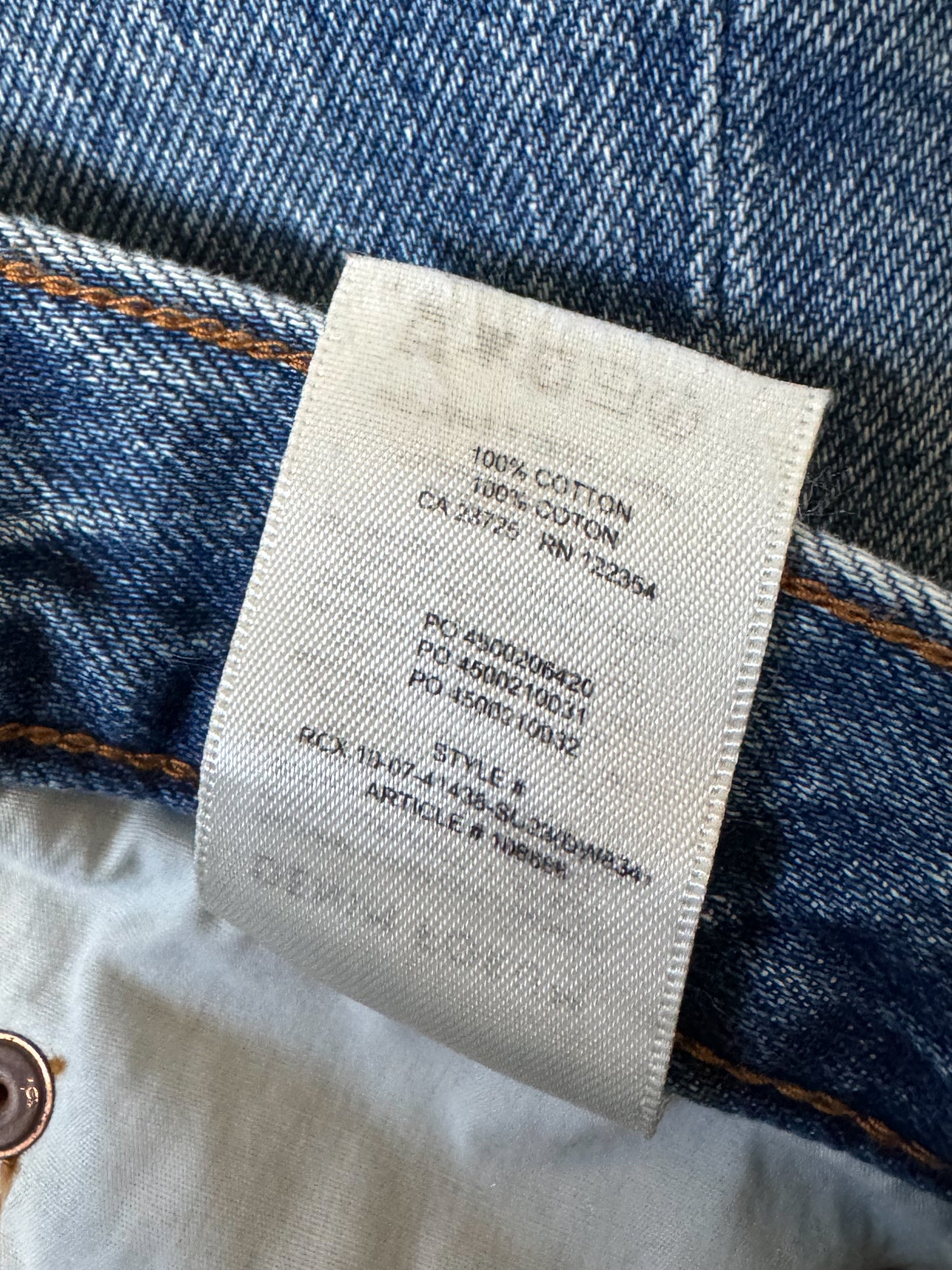Denim Forum 'The 90's Halle Skirt' (28)