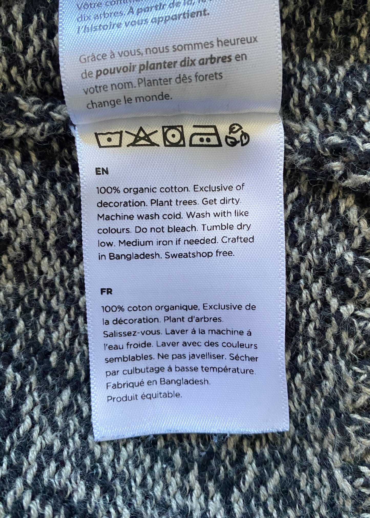 Ten Tree Organic Cotton Cardigan (L)