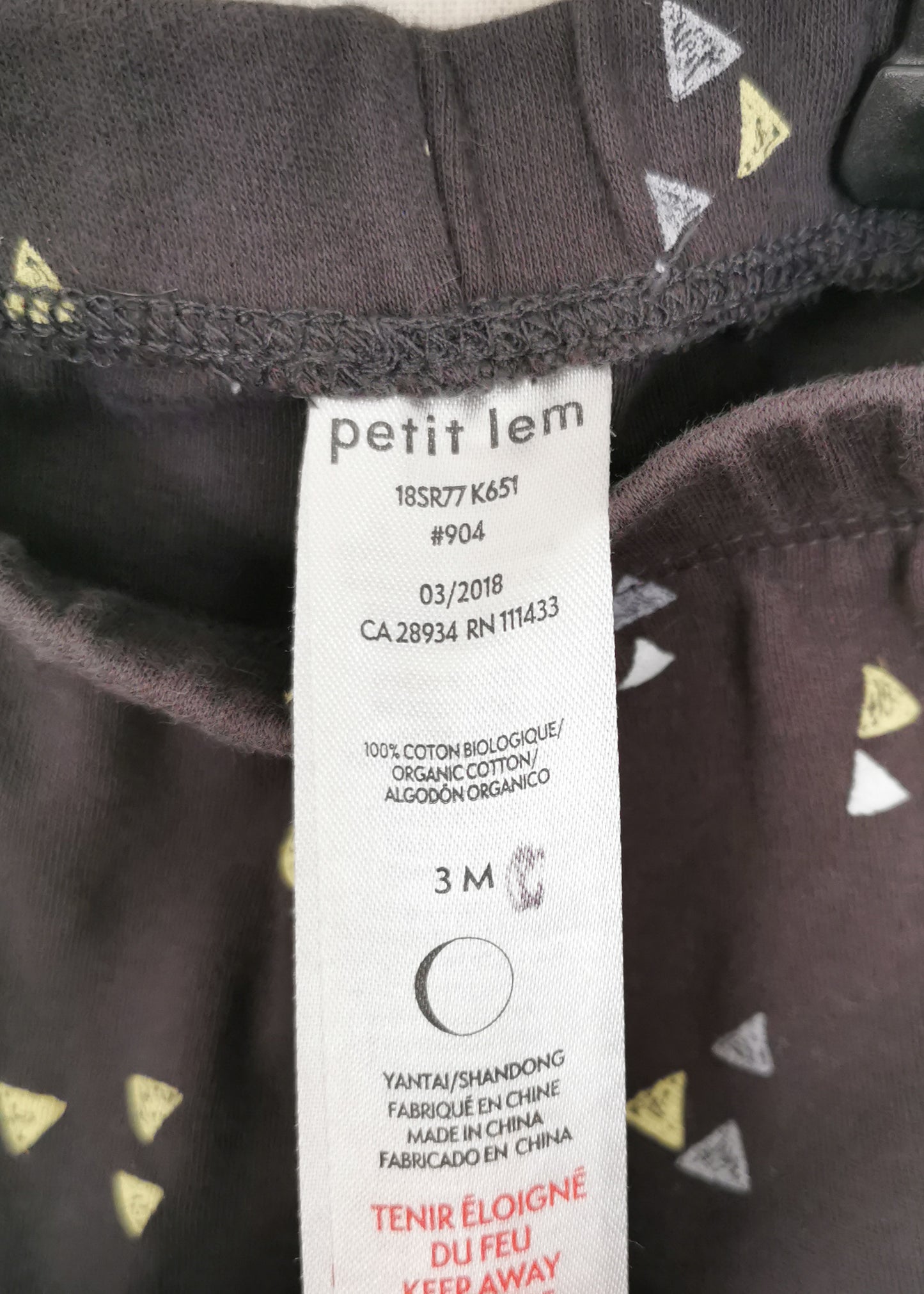 Petit Lem Organic Cotton Pants (3m)